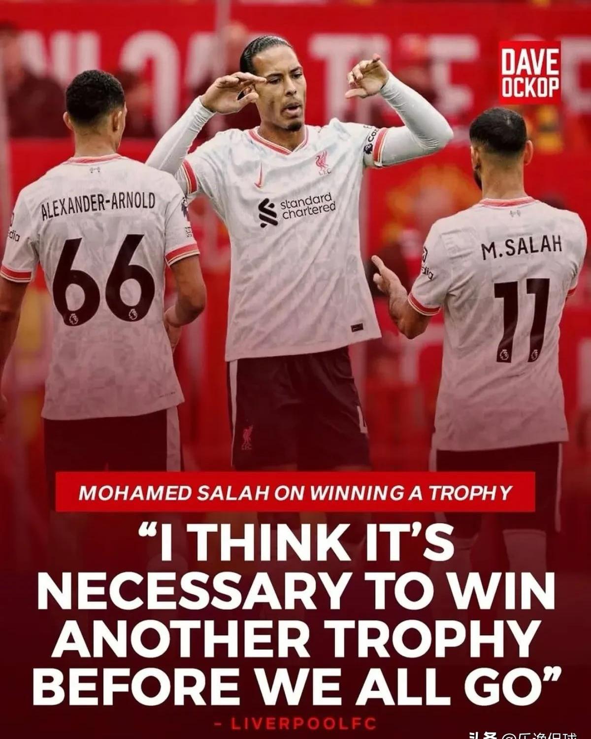 米兰捕鱼-关于丹麦险胜意大利，萨拉赫爆发神勇的信息