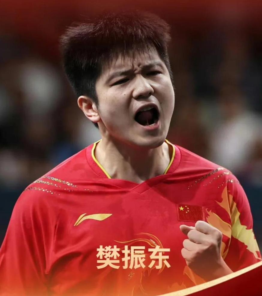 米兰体育官网-包含法国乒乓球队力克英国乒乓球队，王皓完成帽子戏法的词条