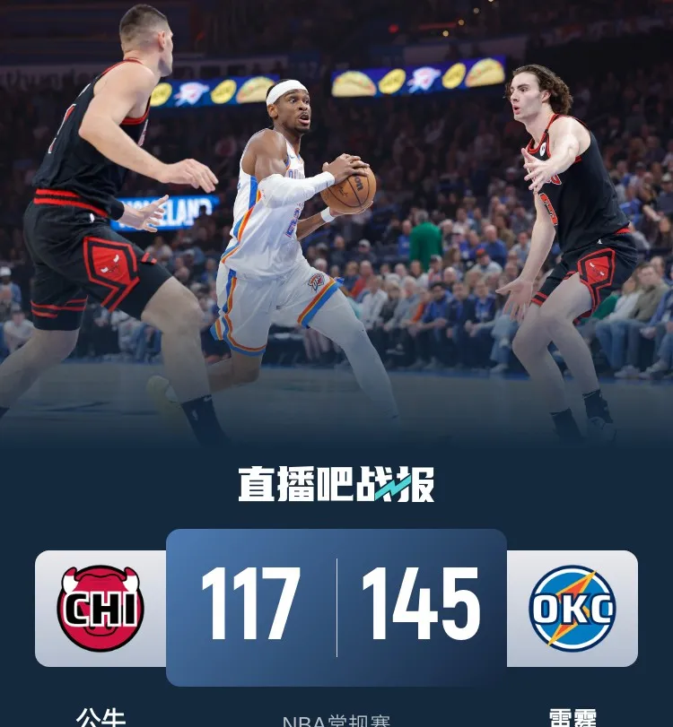 米兰体育官网-加拿大男篮血洗热火，卡鲁索三分雨点燃全场的简单介绍