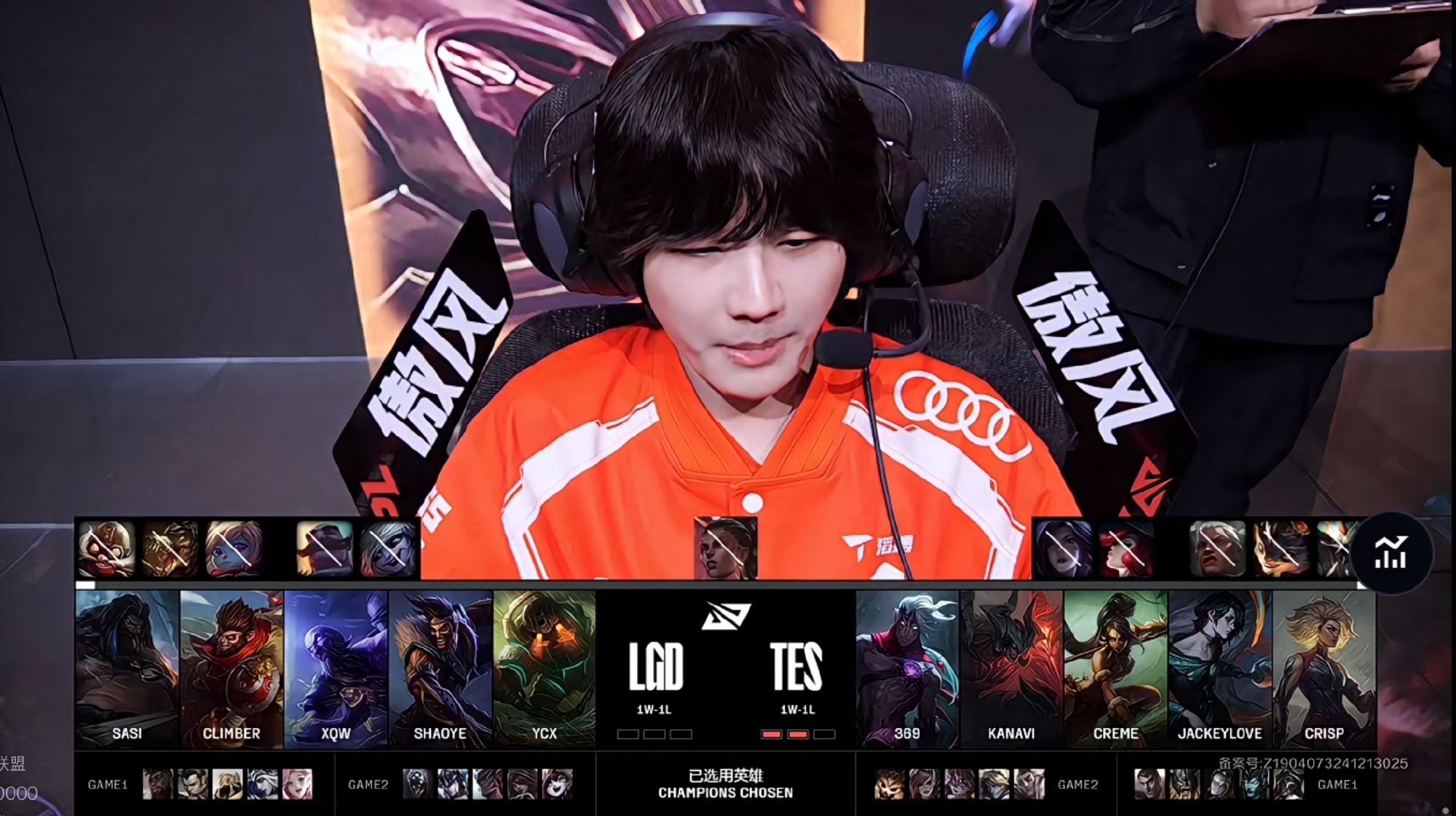 米兰体育app入口-LGD绝杀IG,Inspired统治全场的简单介绍