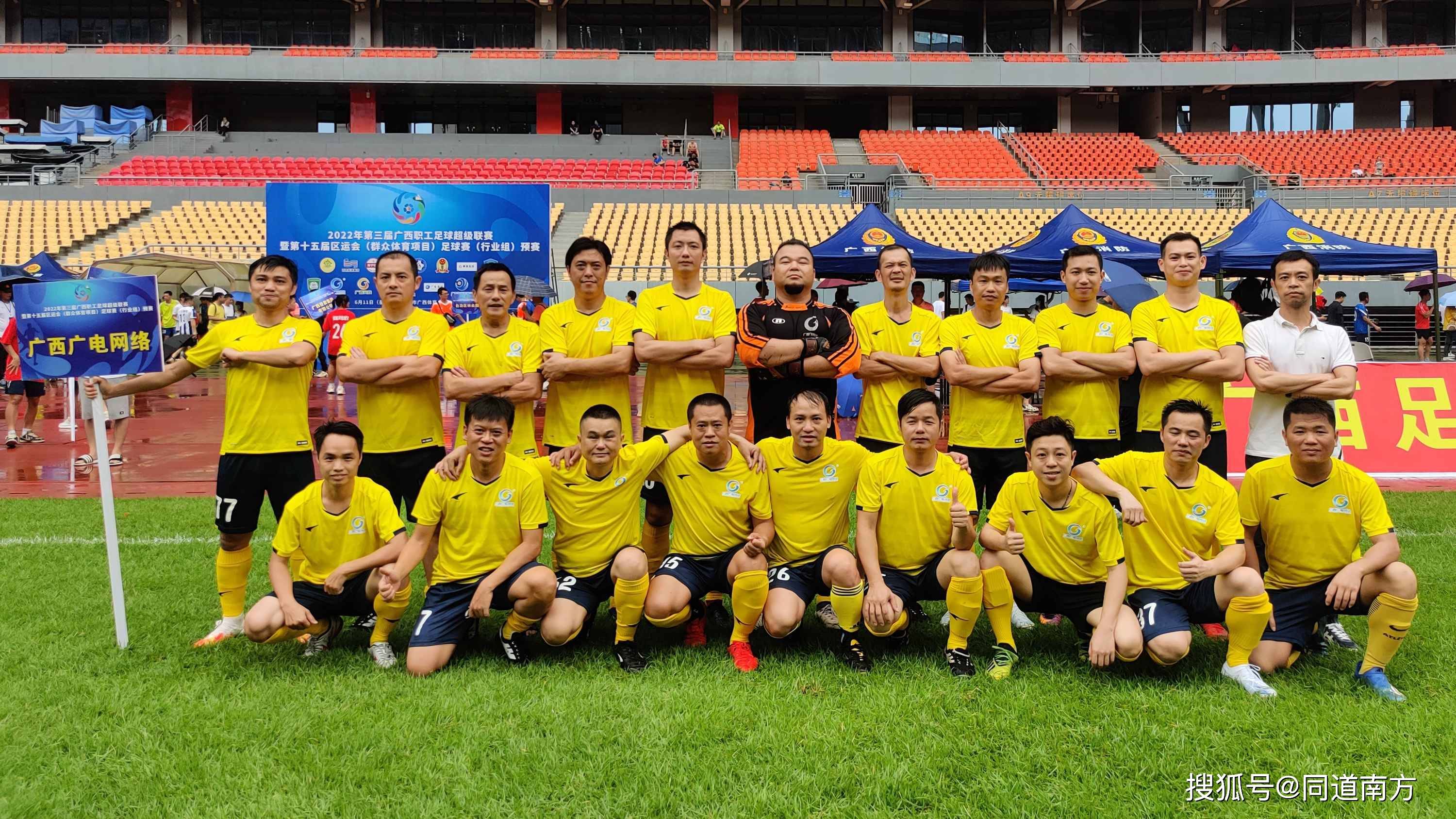 米兰真人-南美超级联赛火热开战,热情洋溢全场观众的简单介绍