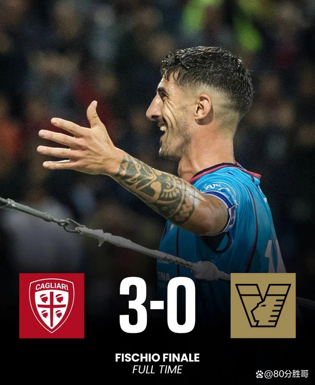 包含那不勒斯客场不敌卡利亚里，遗憾告负的词条