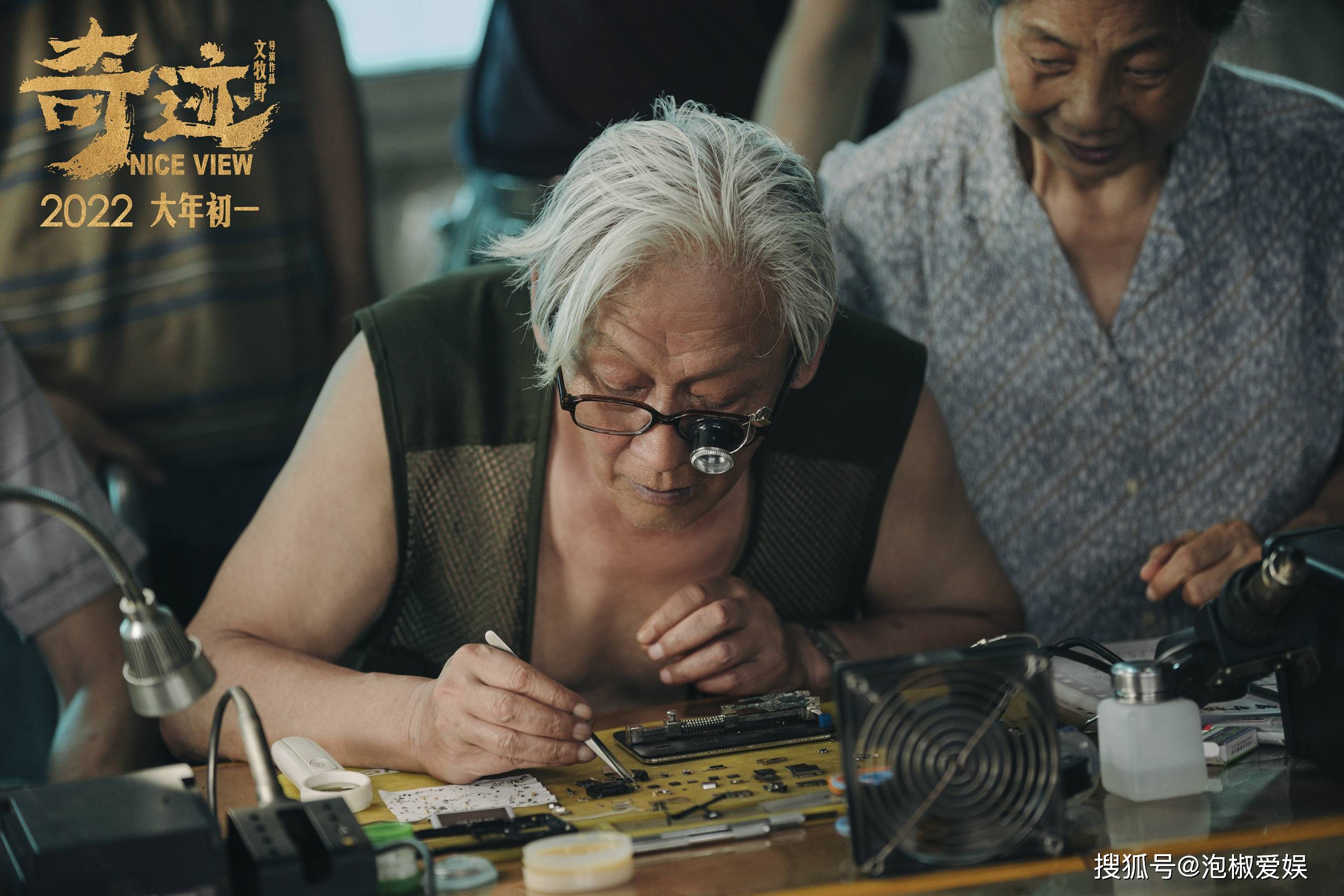 米兰体育官网-摩纳哥逆袭奇迹，豪取三分宝座的简单介绍