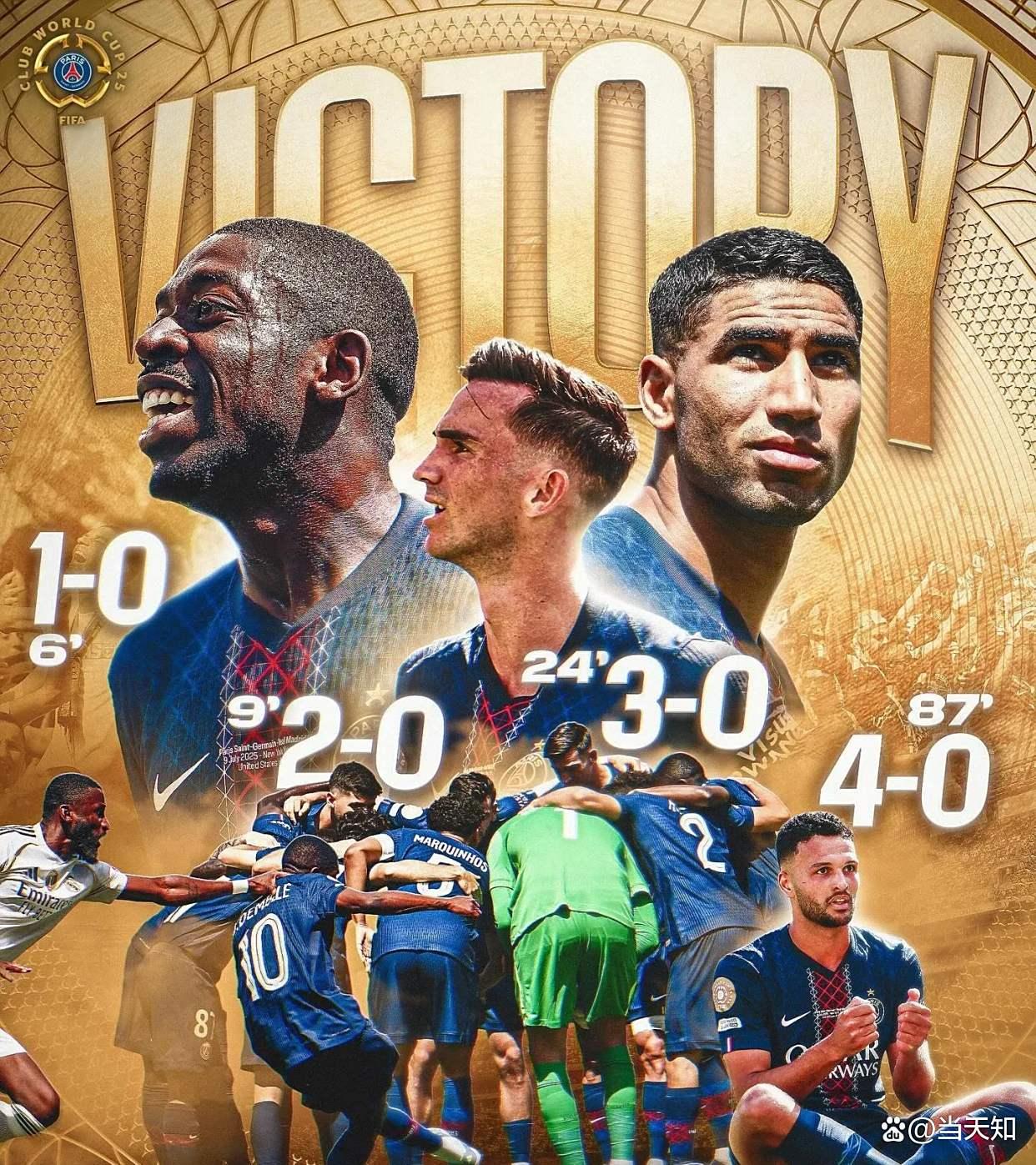 米兰体育官方网站-热血澎湃！欧洲豪门联赛精彩纷呈激动人心