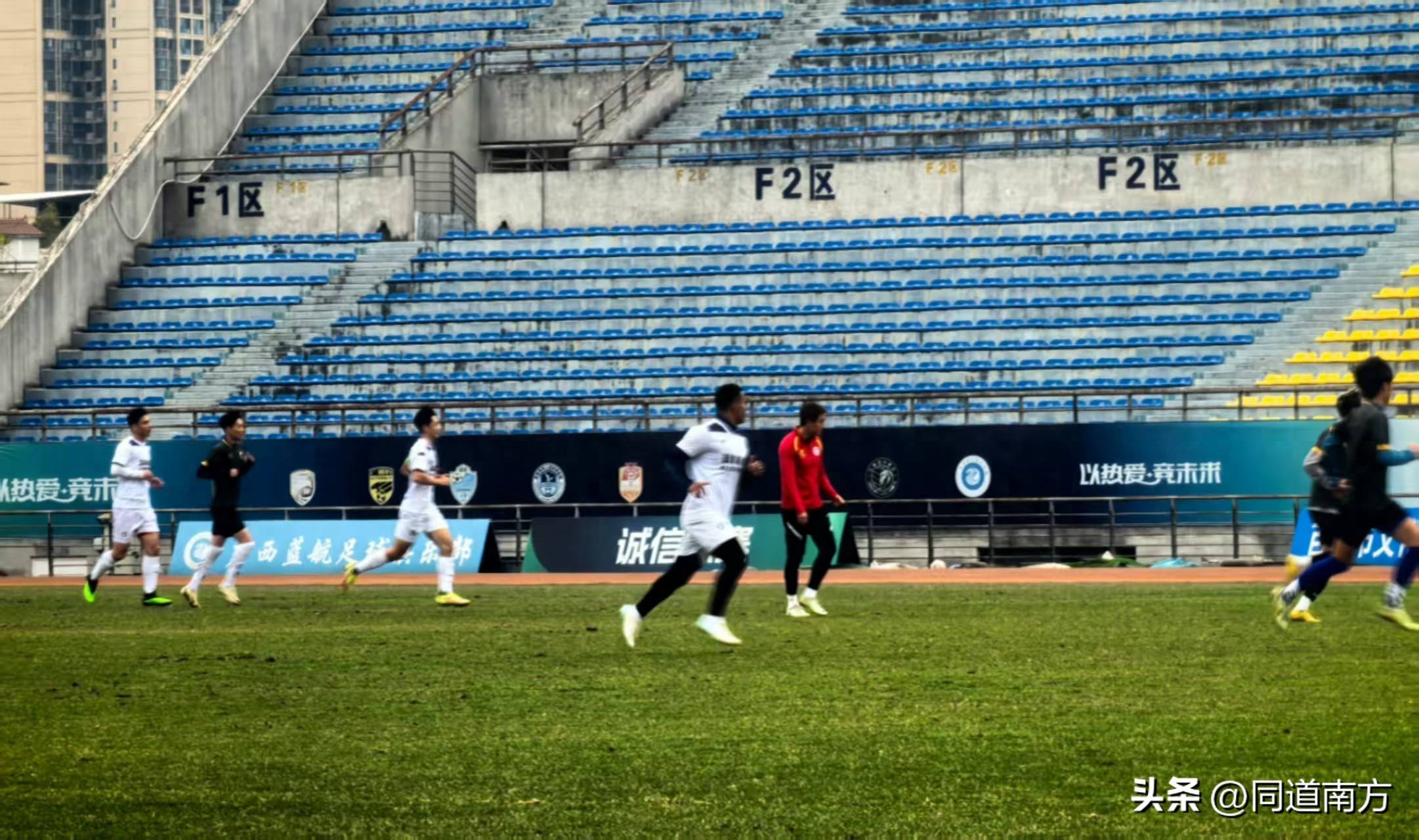 包含球员在比赛中全力以赴，展现出顶尖水平的词条