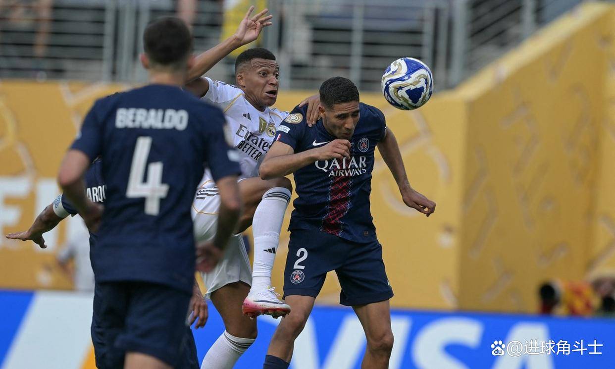 包含巴黎圣日耳曼表达对马德里球队的赞美的词条